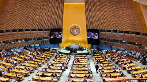 UN General Assembly Hall