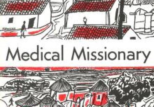 Artwork to illustrate  The Medical Missionary, Vol. 32, No. 3, May-June 1958