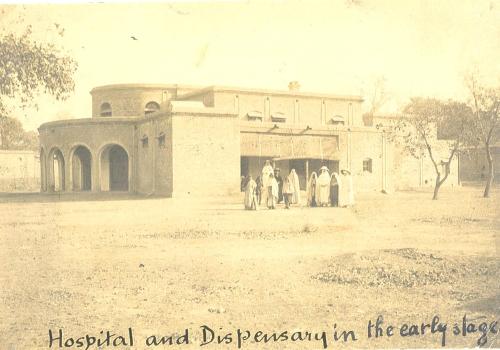 St Catherine's Hospital, Rawalpindi, at an early stage